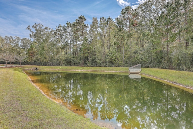 property view of water