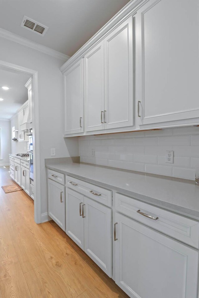 2064 Parish House Cir, Johns Island, SC 29455