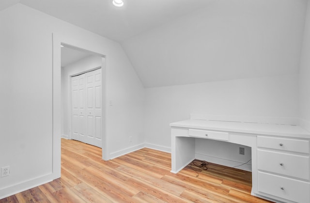 481 Cantey Ln, Camden, SC 29020 - unfurnished office featuring lofted ceiling, light wood finished floors, and baseboards
