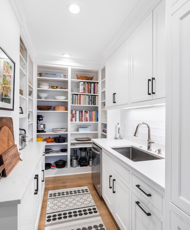 202 Bank St, Mount Pleasant, SC 29464 - pantry featuring a sink