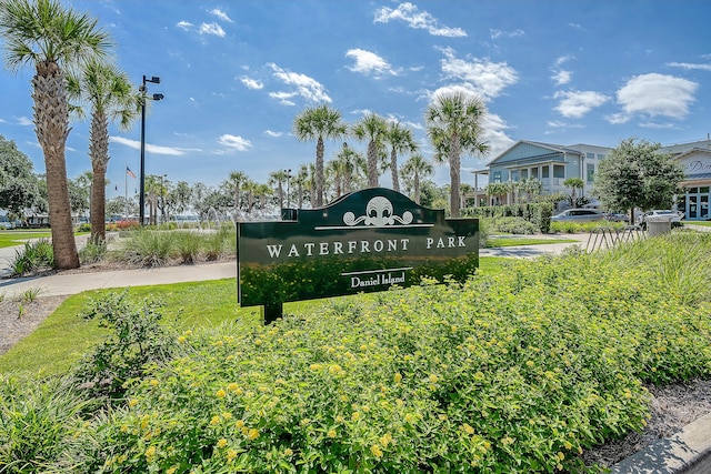 130 River Landing Dr Unit 5108, Charleston, SC 29492 - view of community sign