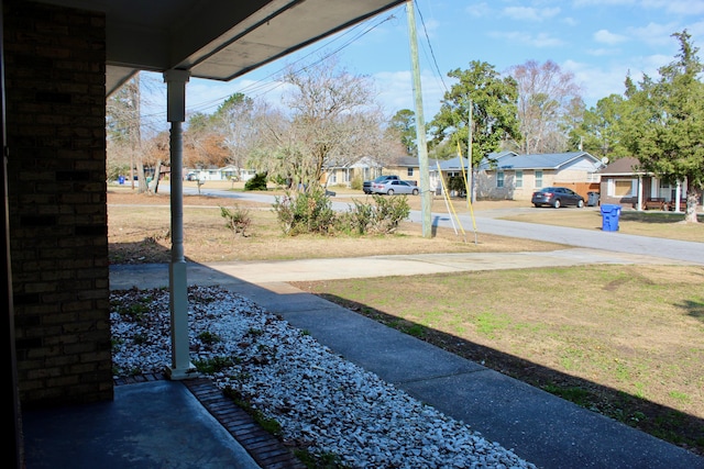 view of yard