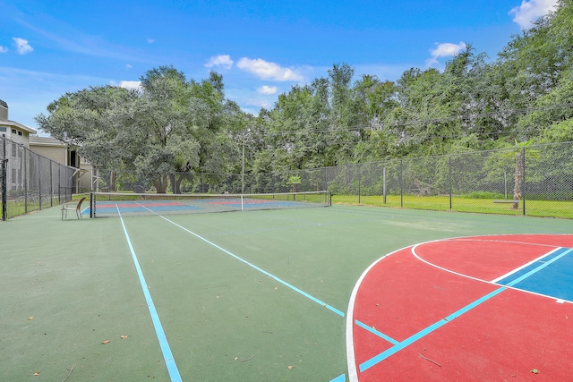 view of sport court with tennis court