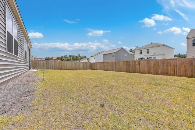 view of yard