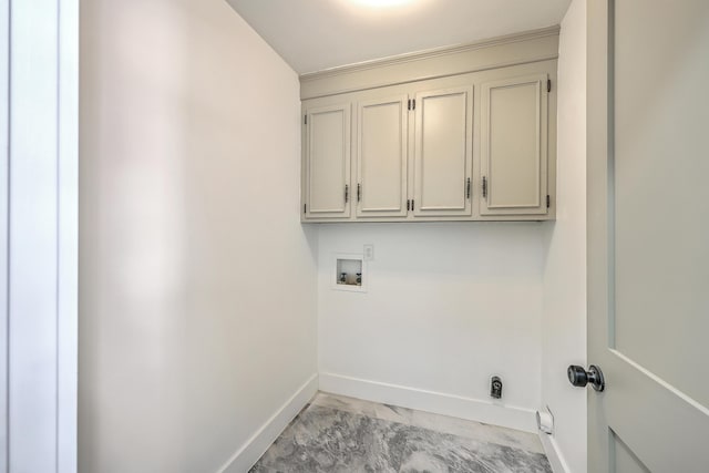 2534 Flamingo Dr, Charleston, SC 29414 - washroom with baseboards, cabinet space, washer hookup, light marble finish floors, and electric dryer hookup