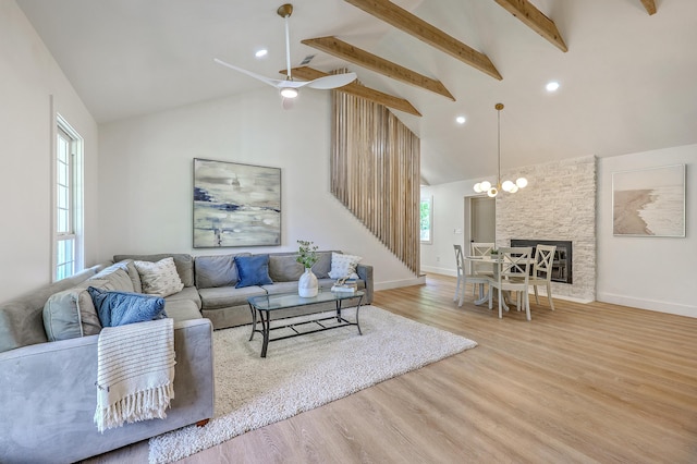 2534 Flamingo Dr, Charleston, SC 29414 - living area featuring plenty of natural light, high vaulted ceiling, baseboards, a ceiling fan, and beam ceiling