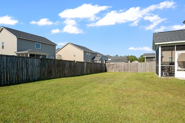 view of yard