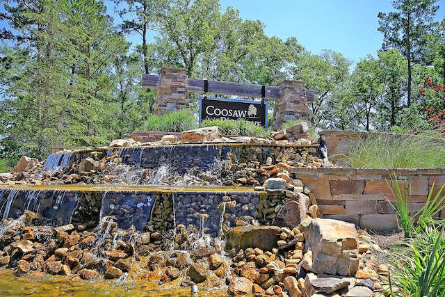 view of community sign