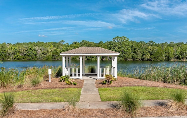 1330 Somersby Ln, Mount Pleasant, SC 29466 - dock featuring a gazebo, a wooded view, and a water view