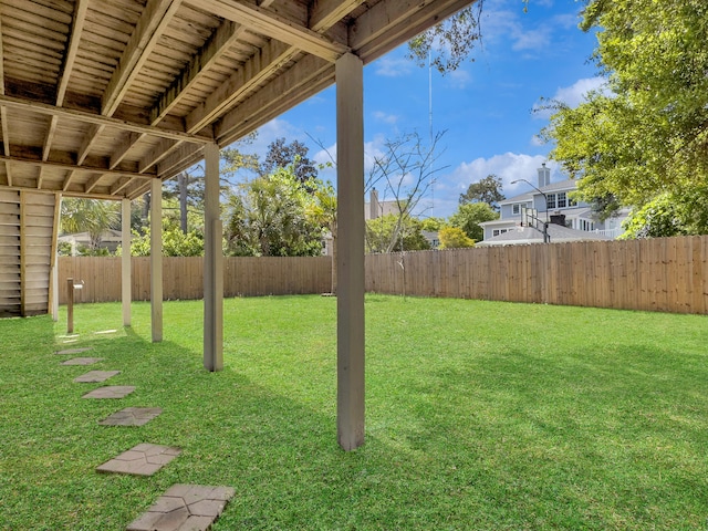 1491 Greenshade Way, Mount Pleasant, SC 29464 - view of yard
