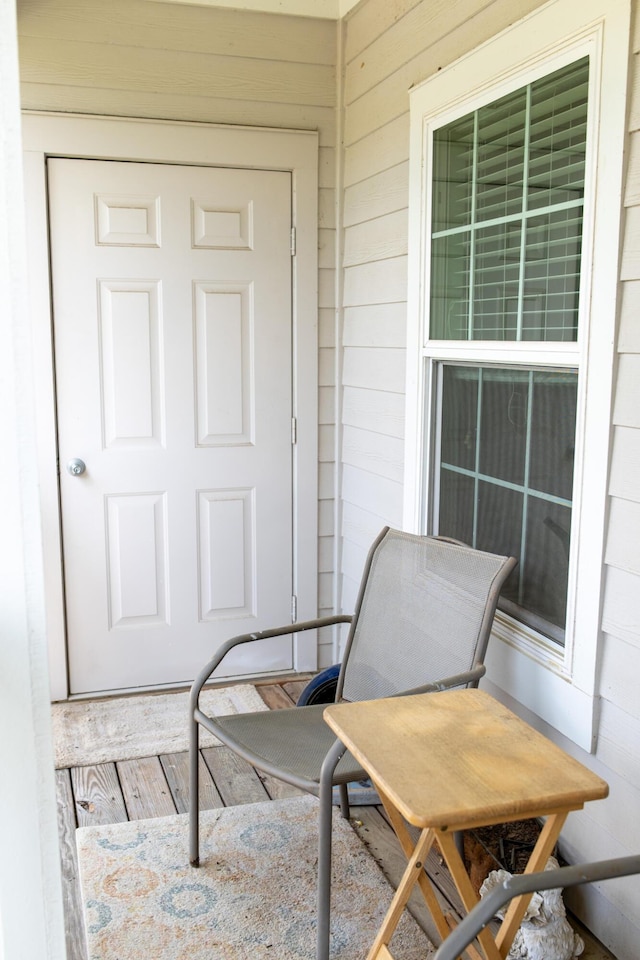 exterior space