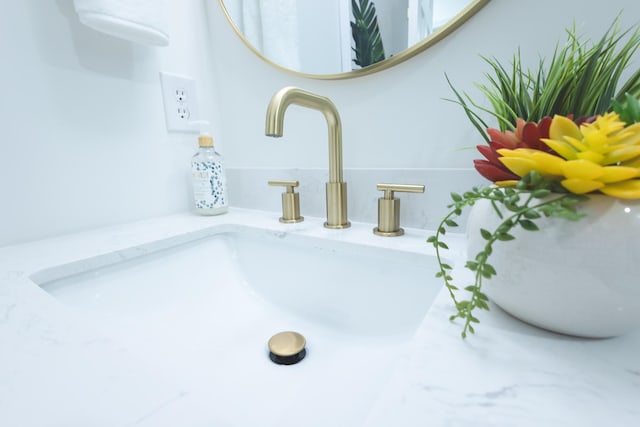bathroom view of vanity