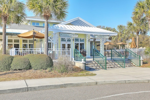 5802 Palmetto Dr Unit B 314, Isle Of Palms, SC 29451 - view of property