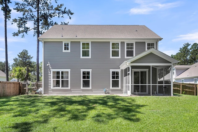 404 Bowstring Dr, Huger, SC 29450 - back of property with a sunroom