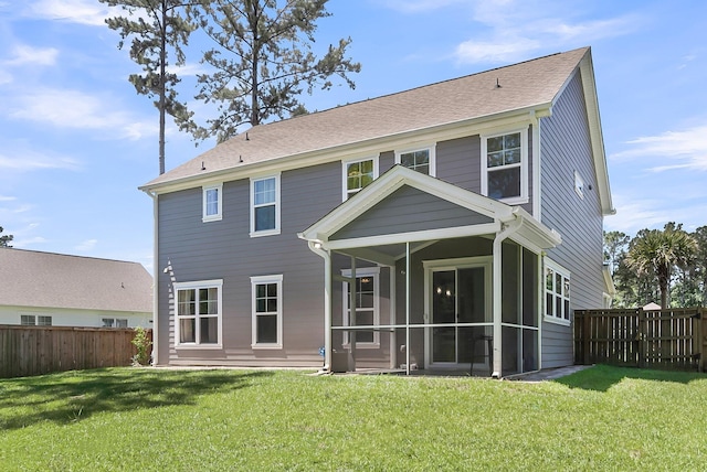 404 Bowstring Dr, Huger, SC 29450 - rear view of property with a sunroom