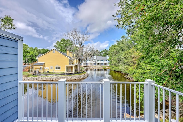 851 Sandlake Dr Unit D, Mount Pleasant, SC 29464 - water view