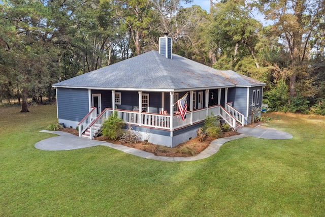 view of front of home featuring a porch and a front yard