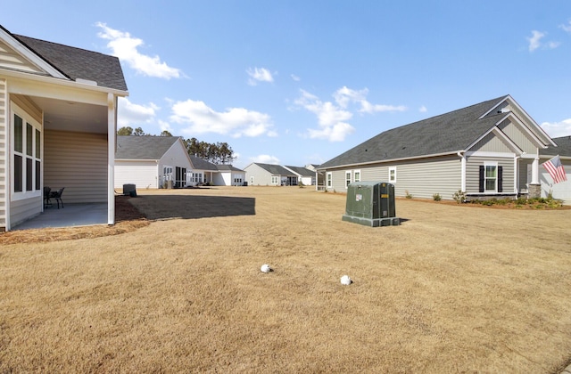 view of yard with a patio