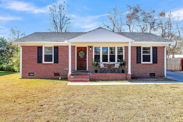 view of front of home with a front lawn