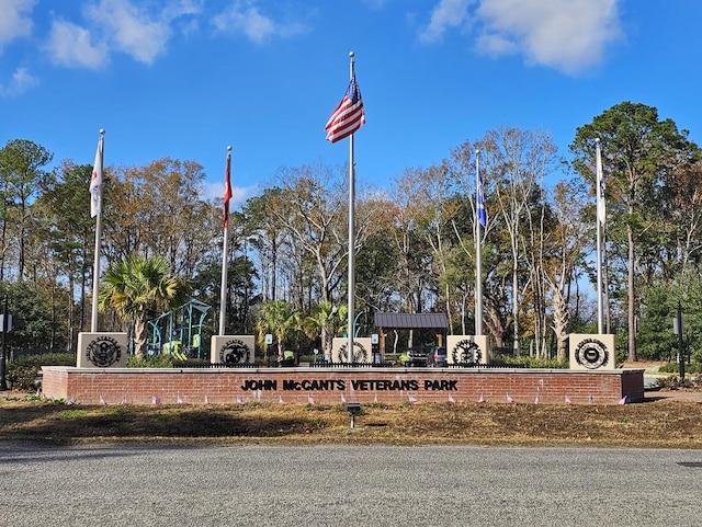 view of community sign