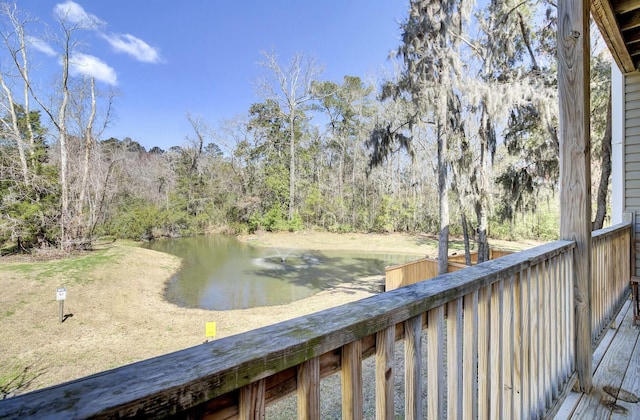 property view of water with a view of trees