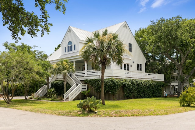 view of front of house with a front yard