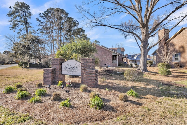 view of community / neighborhood sign