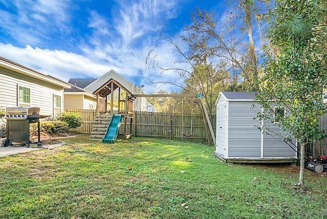 view of yard with a playground