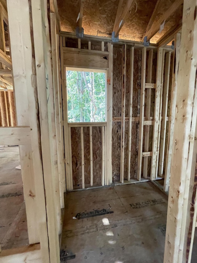 1519 John Fenwick Ln, Johns Island, SC 29455 - view of misc room