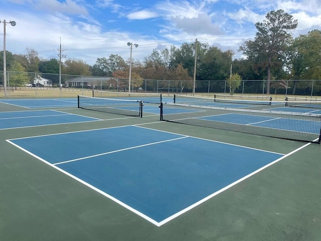 view of sport court featuring basketball court