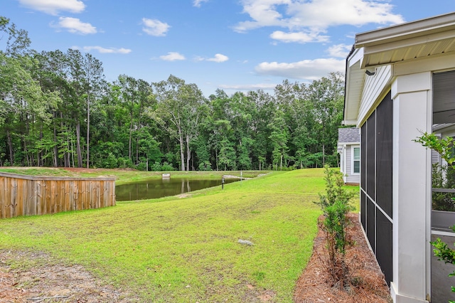 3806 Grateful Rd, North Charleston, SC 29420 - view of yard featuring a water view and a wooded view