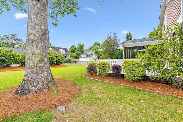 view of yard