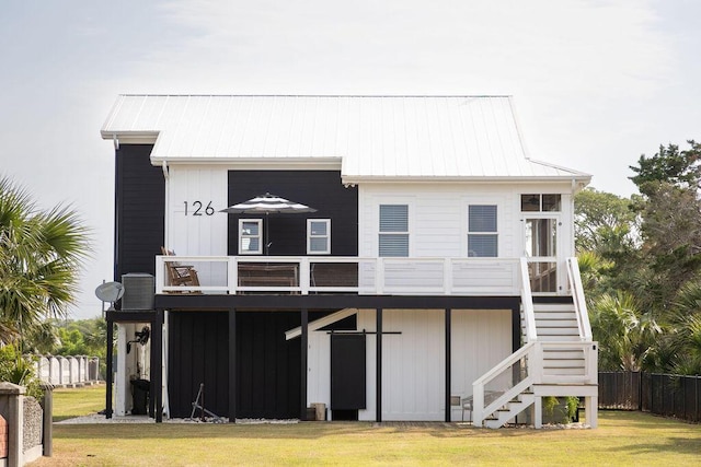 126-C Jungle Rd, Edisto Beach, SC 29438