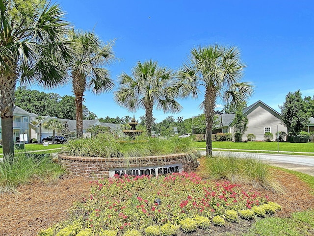 1445 Ashley Gardens Blvd, Charleston, SC 29414 - view of community sign