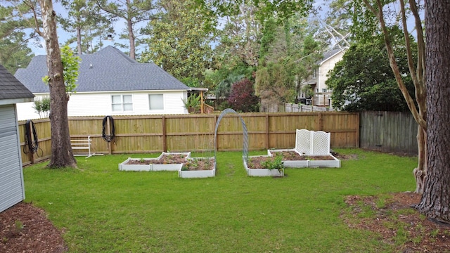 view of yard with a vegetable garden