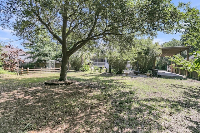 view of yard