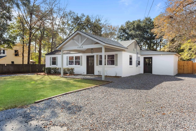 view of front facade with a front lawn