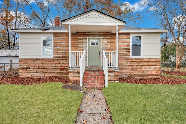 view of front of house with a front yard