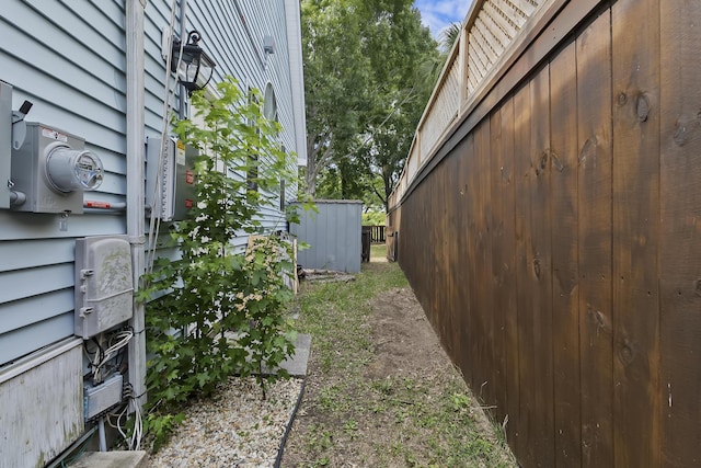 1245 Lakefront Dr, Charleston, SC 29412 - view of yard