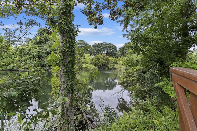 1245 Lakefront Dr, Charleston, SC 29412 - water view