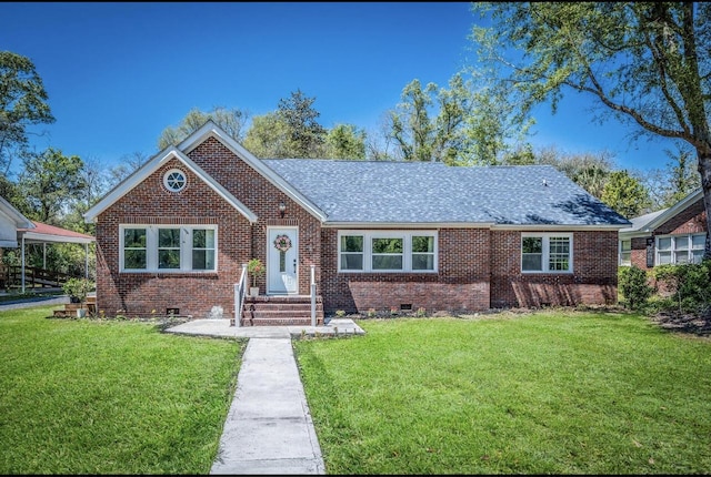 view of front of house featuring a front yard