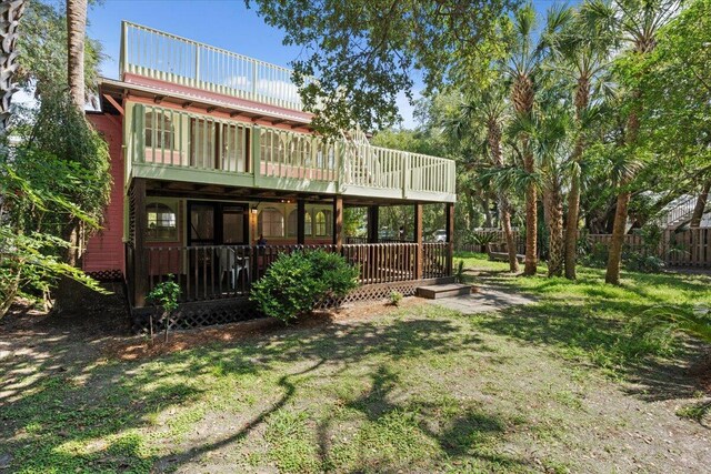 509 E Ashley Ave, Folly Beach, SC 29439