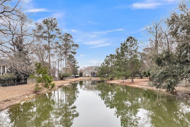 property view of water