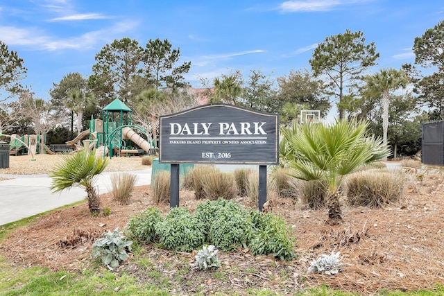 view of community sign