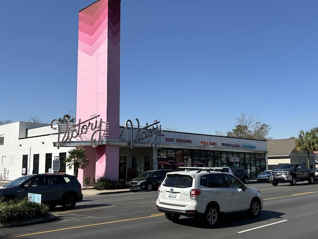 641 Magnolia Rd, Charleston, SC 29407 - view of commercial property