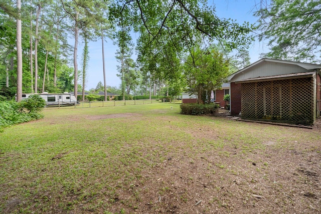 view of yard
