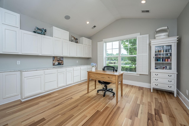 225 Camber Rd, Huger, SC 29450 - office space featuring light wood finished floors, lofted ceiling, baseboards, and recessed lighting