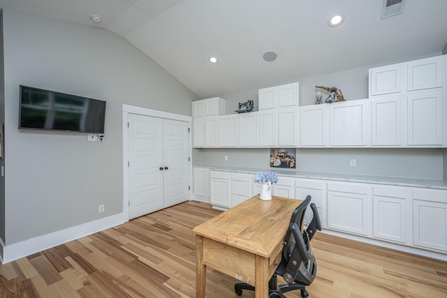 225 Camber Rd, Huger, SC 29450 - office space with vaulted ceiling, light wood-style floors, recessed lighting, and baseboards