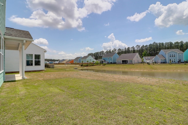 1238 Homecoming Blvd, Ravenel, SC 29470 - view of yard with a water view and a residential view