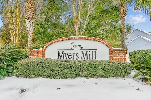 view of community sign